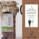 호두경로당 이미지