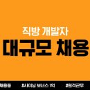 보너스부동산중개 이미지