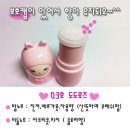 도도바