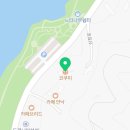 코쿠미 아산신정호점 이미지