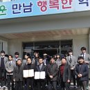 전북대학교박물관 이미지