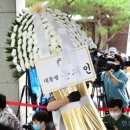한경연수원 이미지
