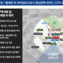 인천지하철1호선 인천대입구역 이미지