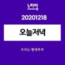 청정하모니협동조합