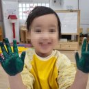 옥인유치원 이미지