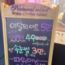루비뷰티샵