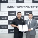 서울명가한의원 이미지