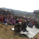 시미2리 이미지