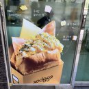 에그박스 거제본점 이미지