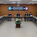 장곡면행정복지센터 이미지