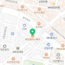 배스킨라빈스31 창전점