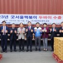 굿떡볶이 - 안양시 동안구 시민대로159번길 58 | 굿떡볶이