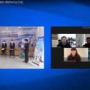으뜸바이오산업 프레시안