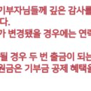 (주)유진의료기 이미지