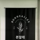 카페본 이미지