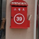 양보면사무소 이미지