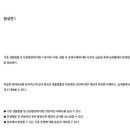 알아야 나를 지킨다(생활법률과 민원행정) 이미지