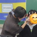 천마중학교 이미지