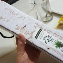 동업 농장 이미지