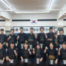 우리검도관