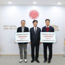 경북대학교 법학전문대학원 이미지