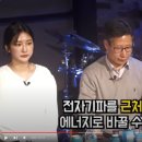 휴대폰거리 이미지