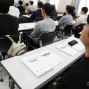주식회사 금오정보통신 이미지
