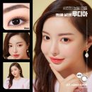 글라스미 렌즈미 안경원 네이버블로그