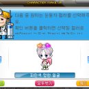 미스터리헤어
