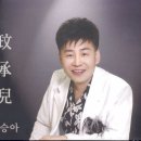 장*민 이미지