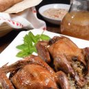 하맘(HAMAM) 이미지