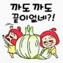 만수산돼지국밥 이미지