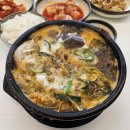 미풍해장국 이미지