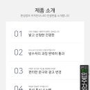 전광판제작사