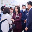 아시아선수촌어린이집 이미지