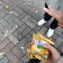 스마일아이스크림할인점 이미지