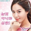 수정안경원 이미지