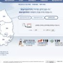 바로약국 이미지