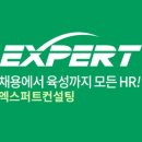 3H하단센터 이미지