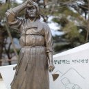출렁다리마을 이미지