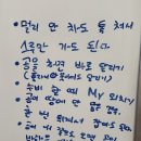 우물가빨래터 | 11월 교단일기 초등학교 발야구 대항전 이기다 연구학교 방문 풍속화 그리기