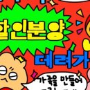 날데려가개 이미지