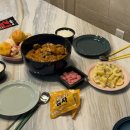 두찜 대구만촌범어점 이미지