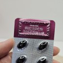 수플러스온누리약국 이미지