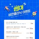 엘로디의원 이미지