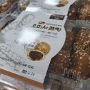 오미사꿀빵도남점
