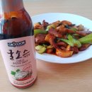 남해-265 이미지