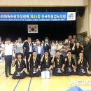 익산고등학교 이미지