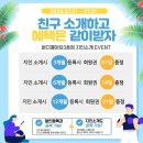 헬스7 네이버블로그
