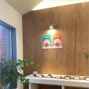 미소샌드 이미지